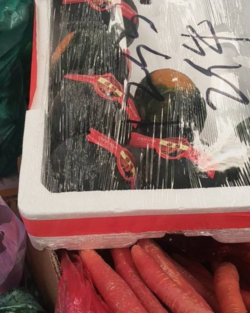 生鲜蔬菜