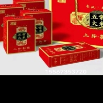 五常稻花香二号大米