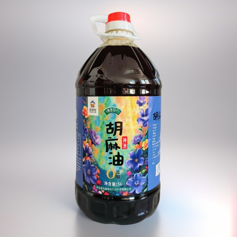 神池胡麻油