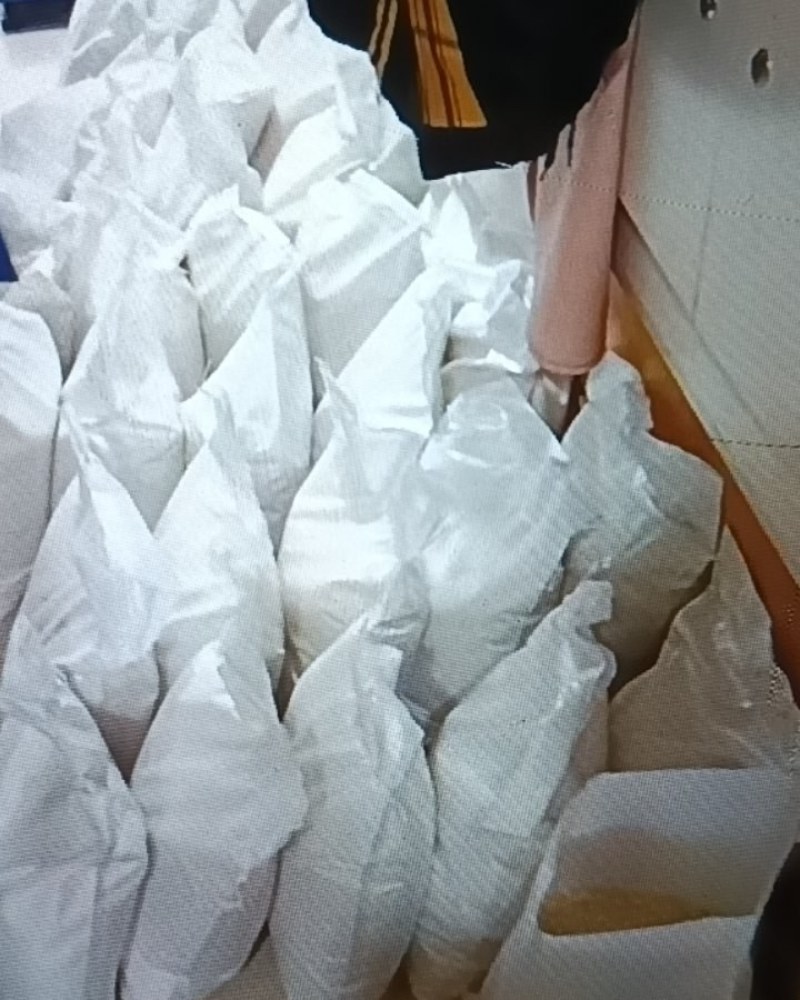 正宗东北新稻花香
