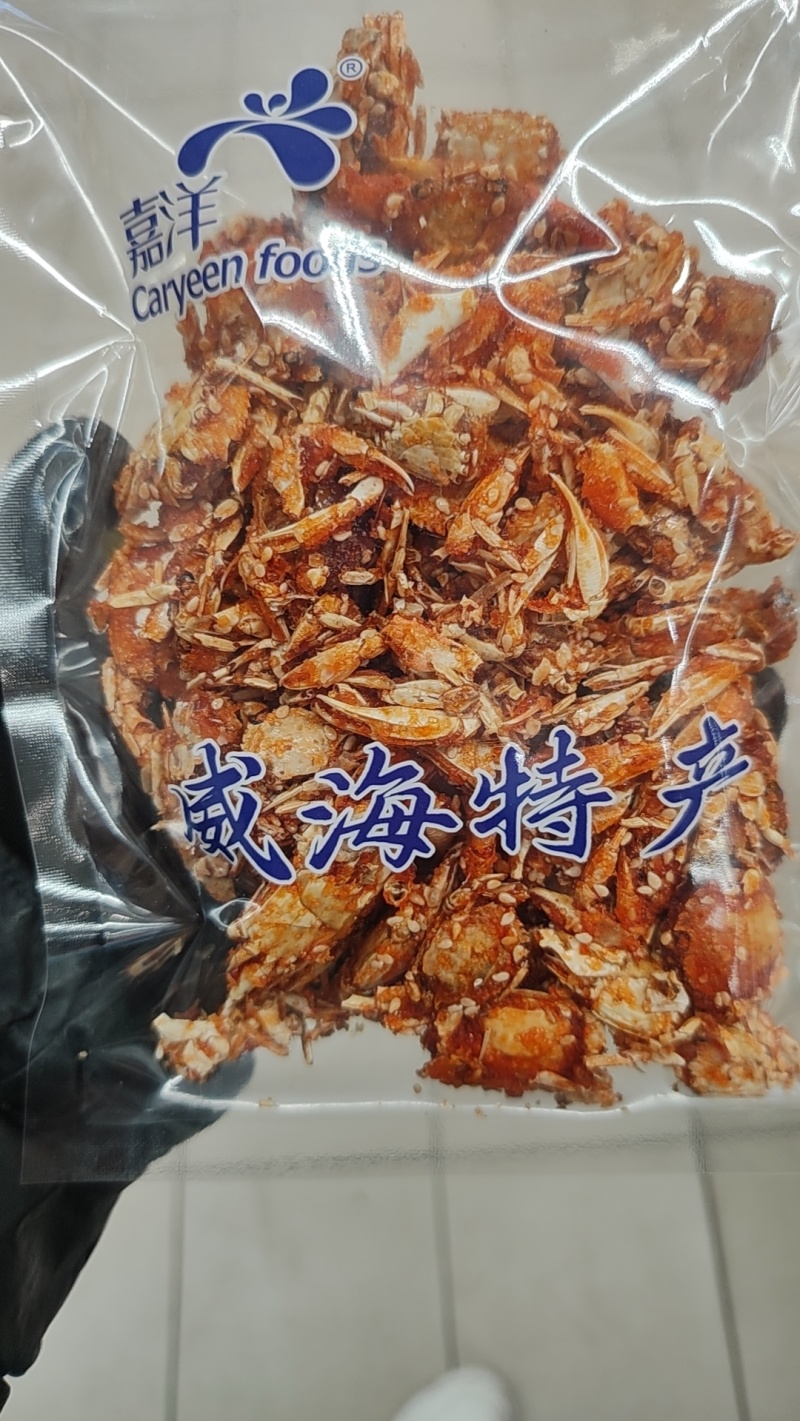 即食小海鲜