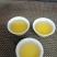 乌龙茶