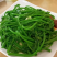 树仔菜