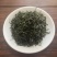紫阳富硒茶大众口粮