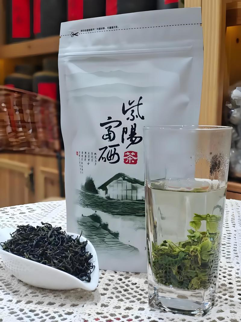 紫阳富硒茶大众口粮
