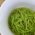 神雾岭毛尖茶