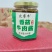 牛肉干牛蹄筋酱卤黄牛肉香菇牛肉酱