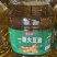 大豆油20L