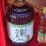长安花菜籽油