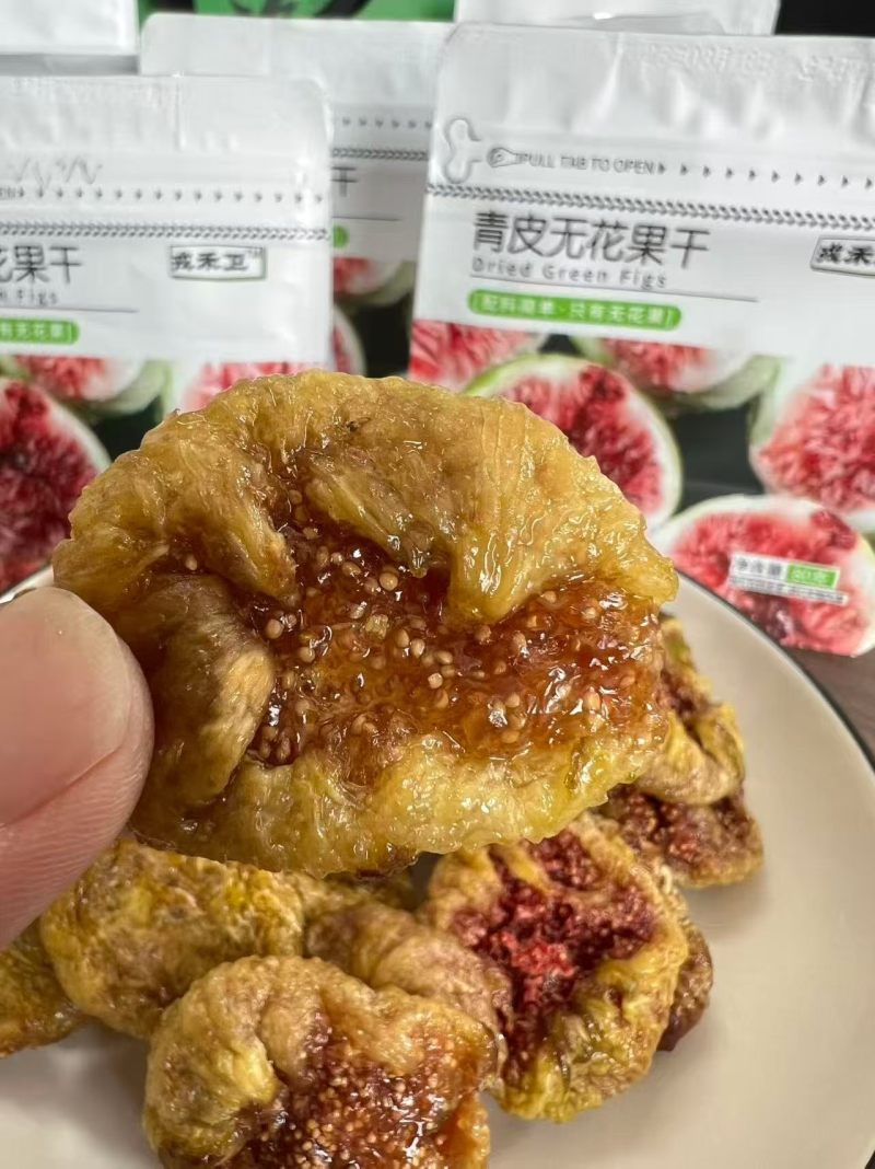无花果干