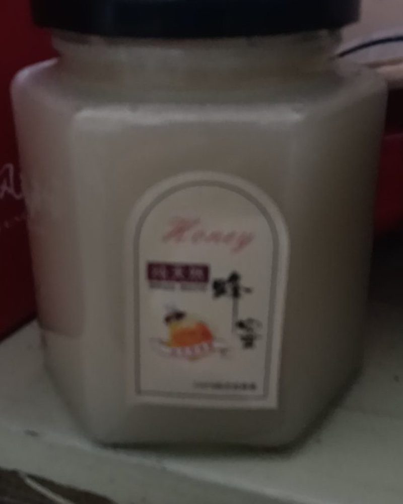 土蜂蜜