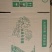 香瓜纸箱包装