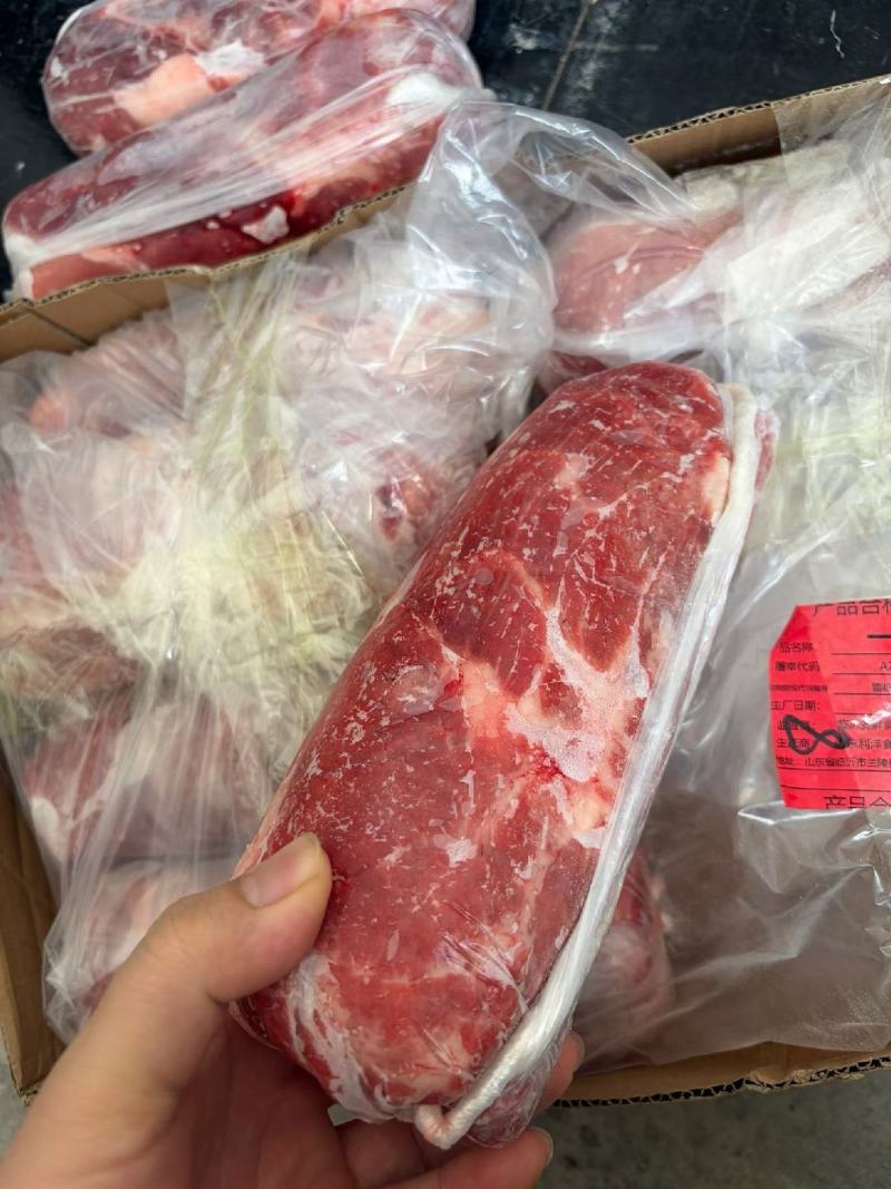 梅花肉