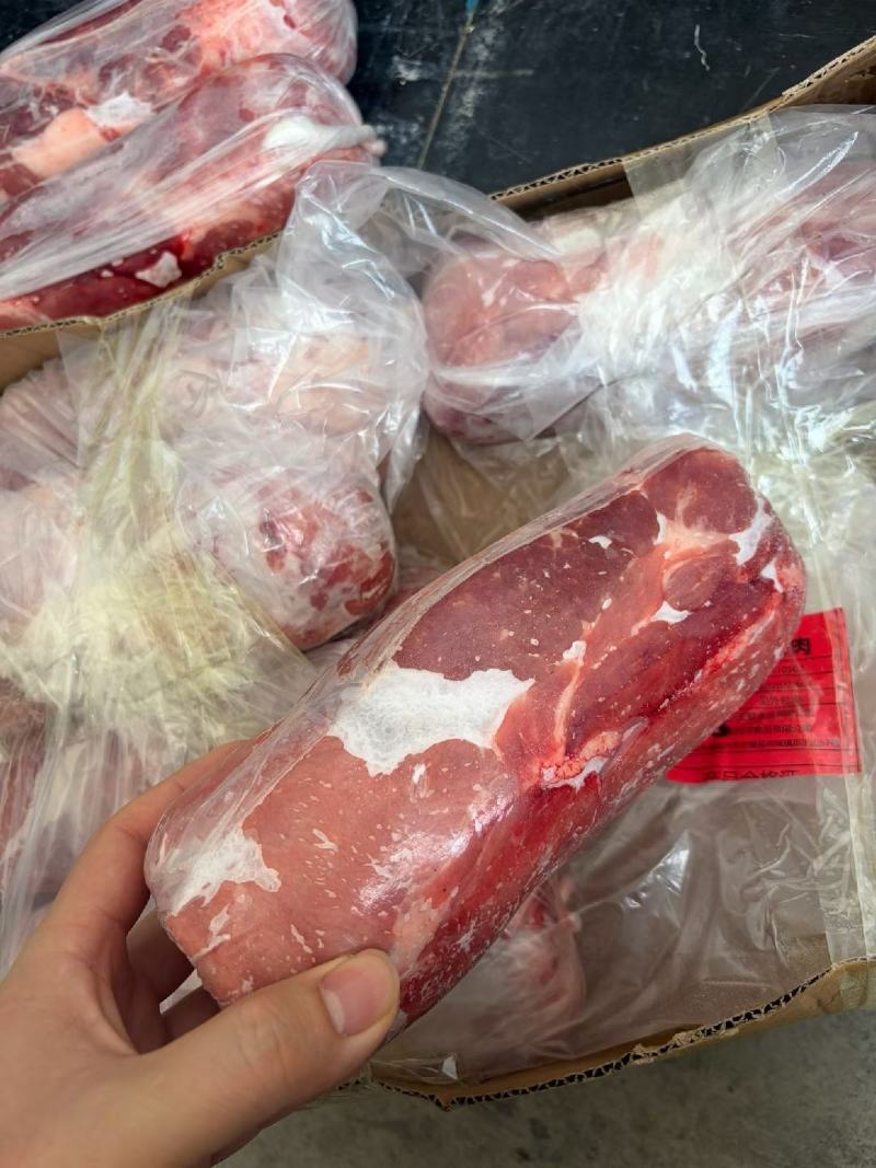 梅花肉