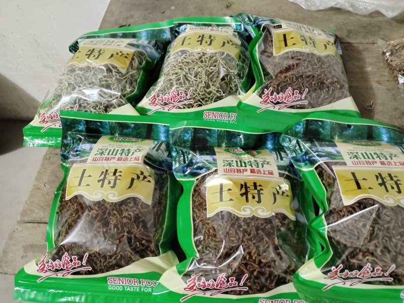 农家土特产