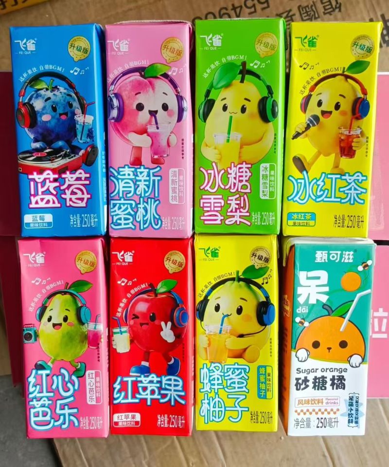 纸盒果汁饮品