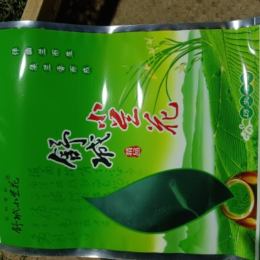 安徽舒城小兰花茶叶