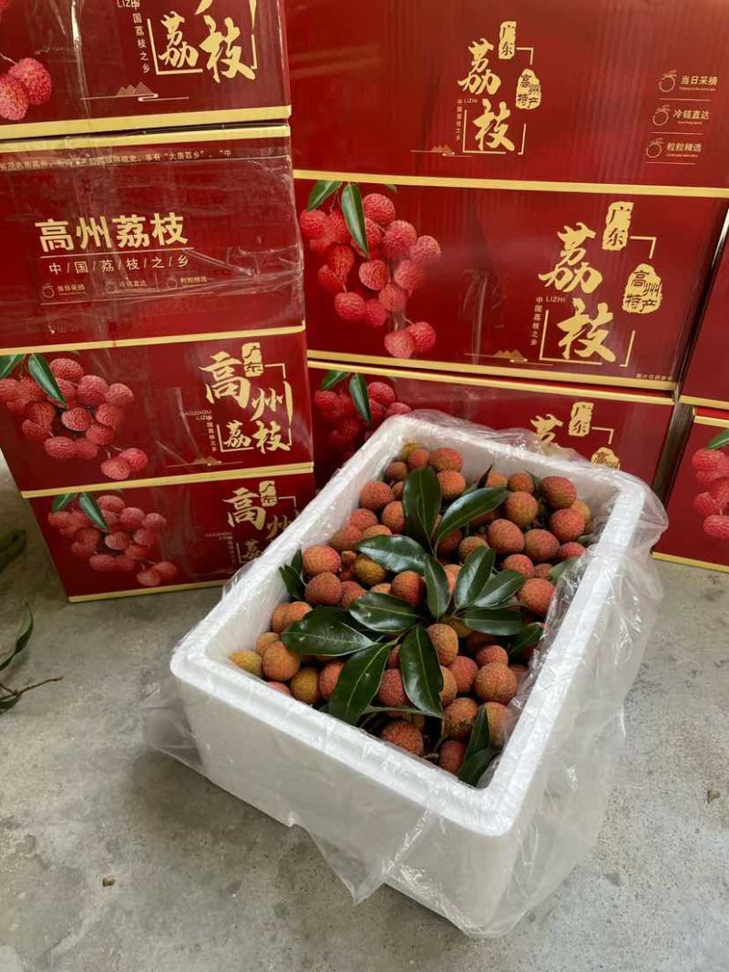 自家果园白糖罂少量有货