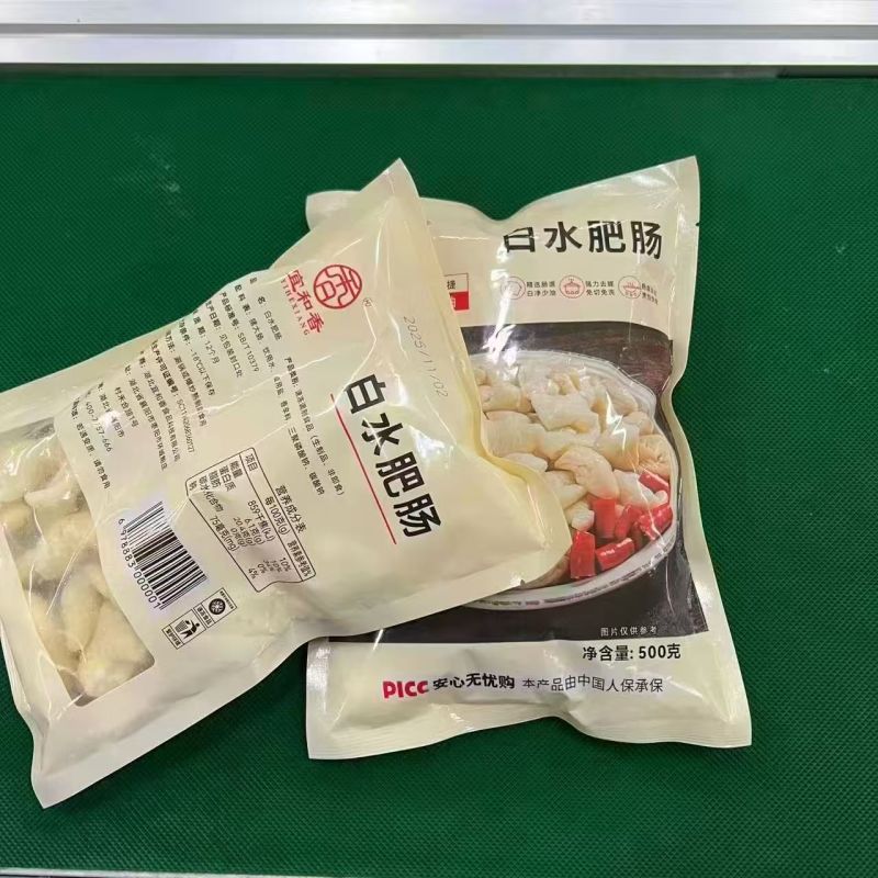 卤鹅，卤肥肠，卤肠头，鲜肥肠