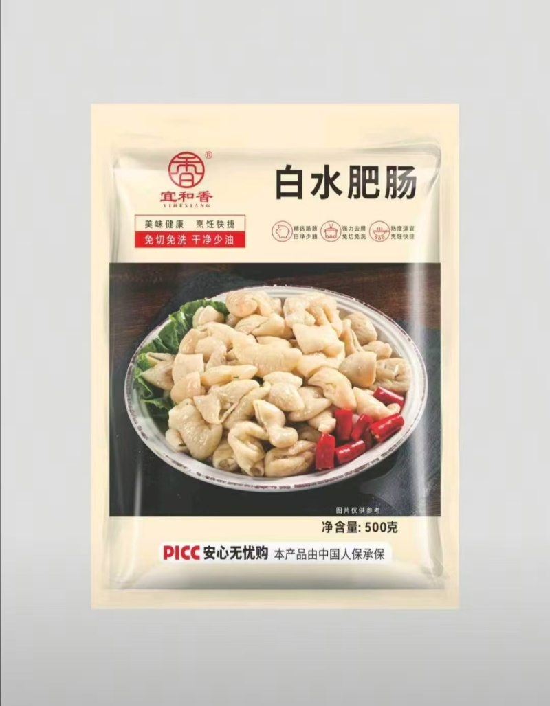 卤鹅，卤肥肠，卤肠头，鲜肥肠