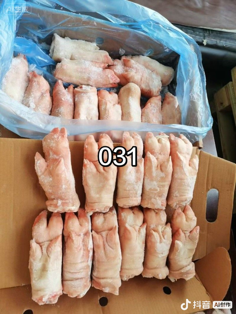 猪手猪脚031大量供应