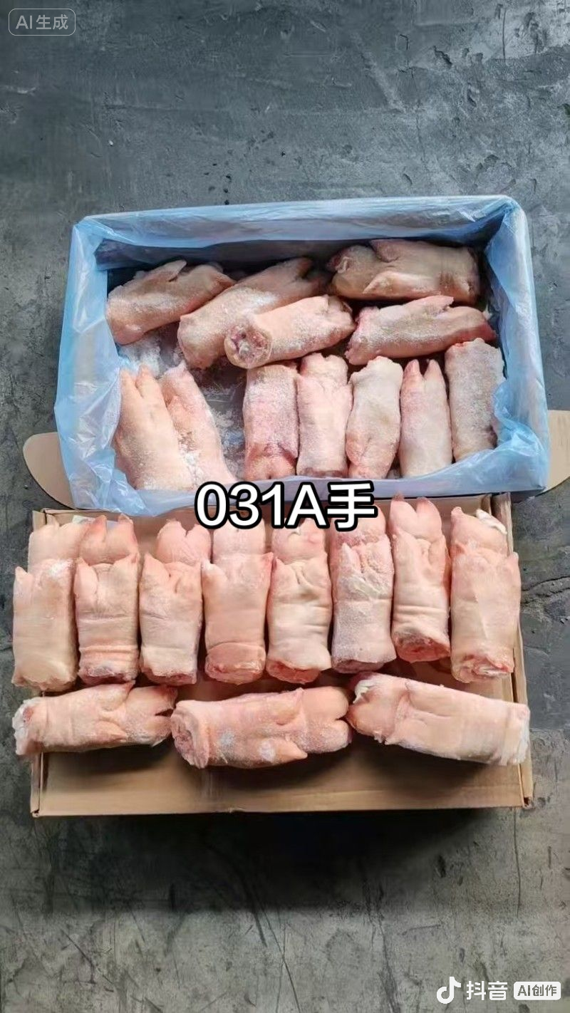 猪手猪脚031大量供应