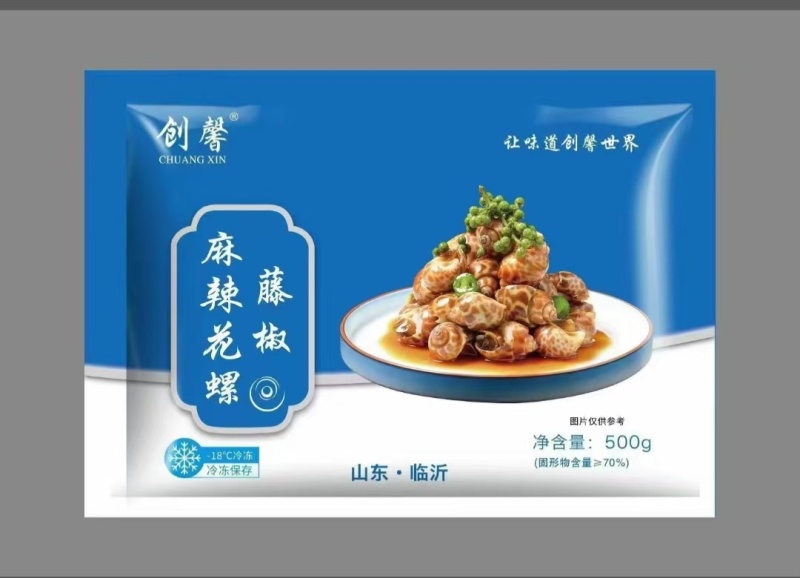藤椒麻螺500g*20包厂家直销量大从优