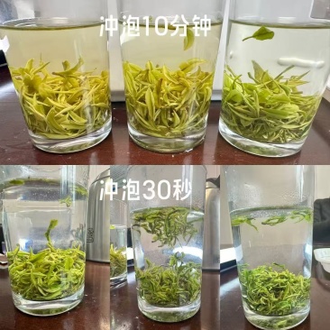 茶叶