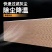 水帘纸湿帘纸，养殖场降温水帘