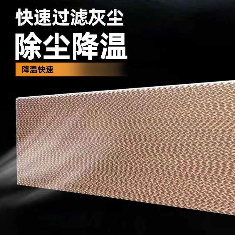水帘纸湿帘纸，养殖场降温水帘