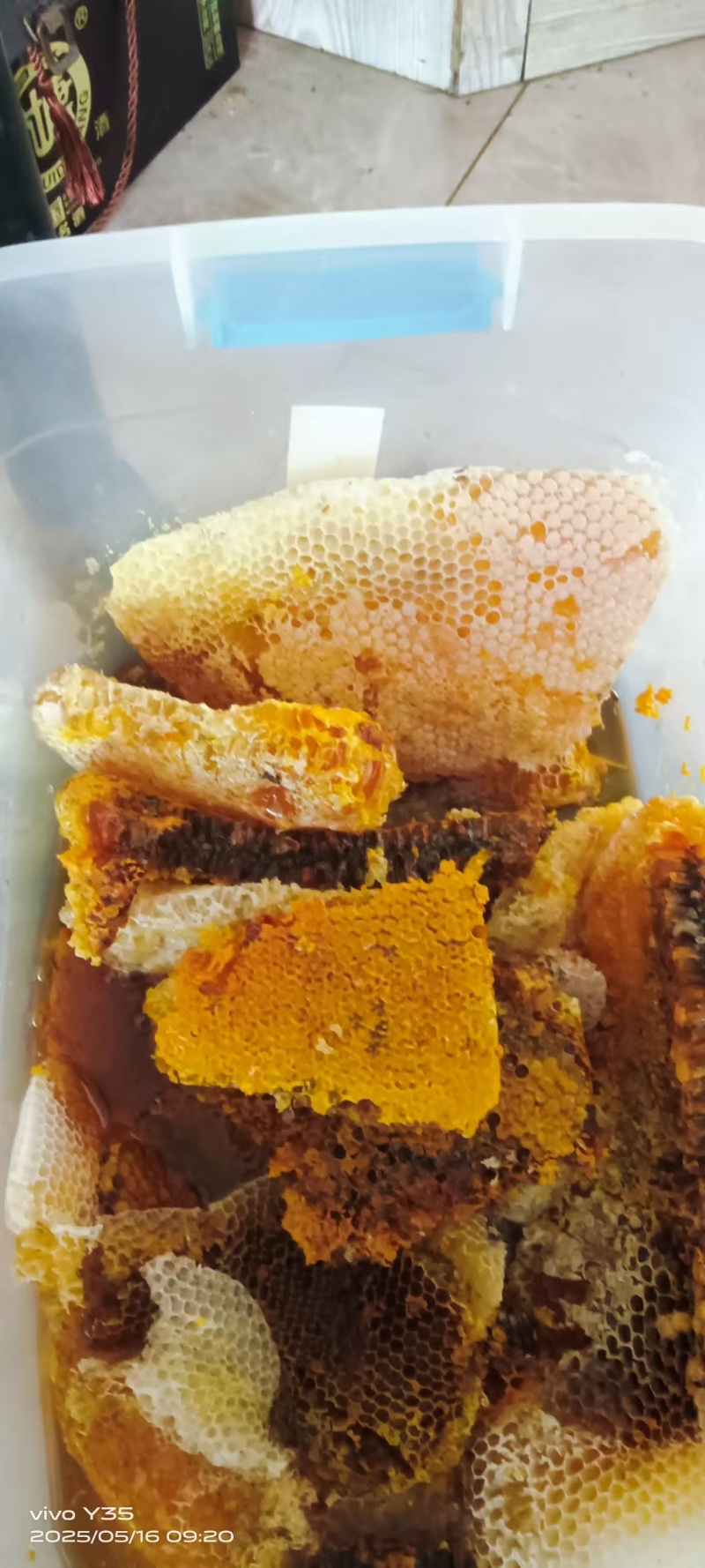 ***野生蜂蜜