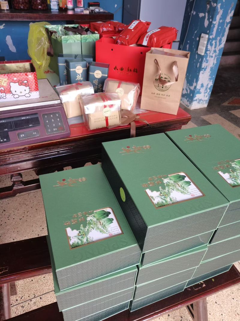 茶叶