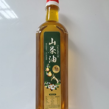 山茶油