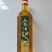 山茶油