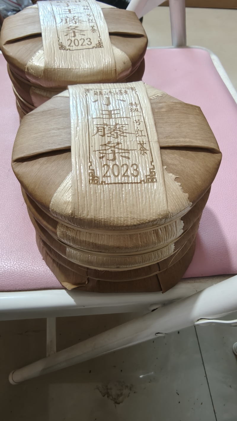 茶叶