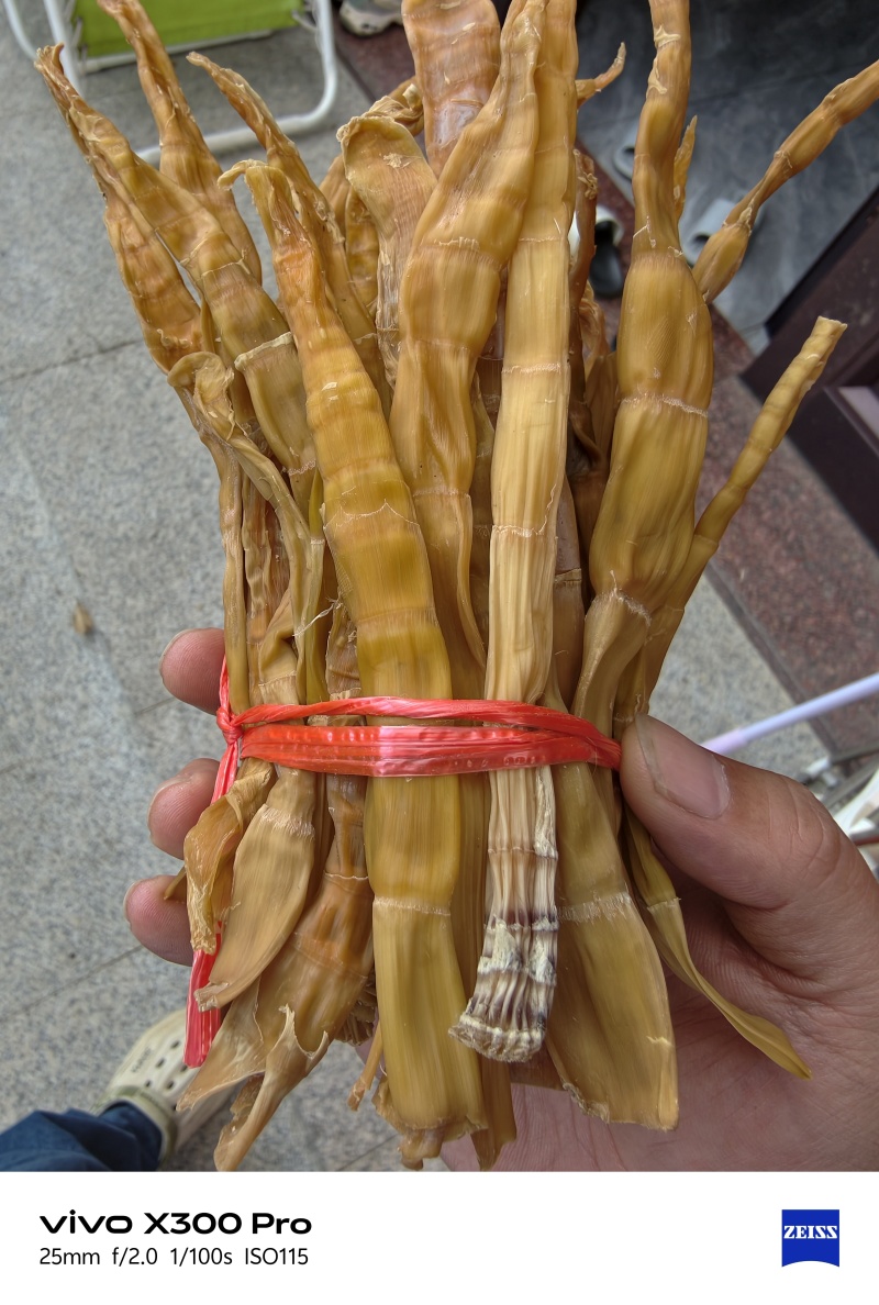 笋干干笋