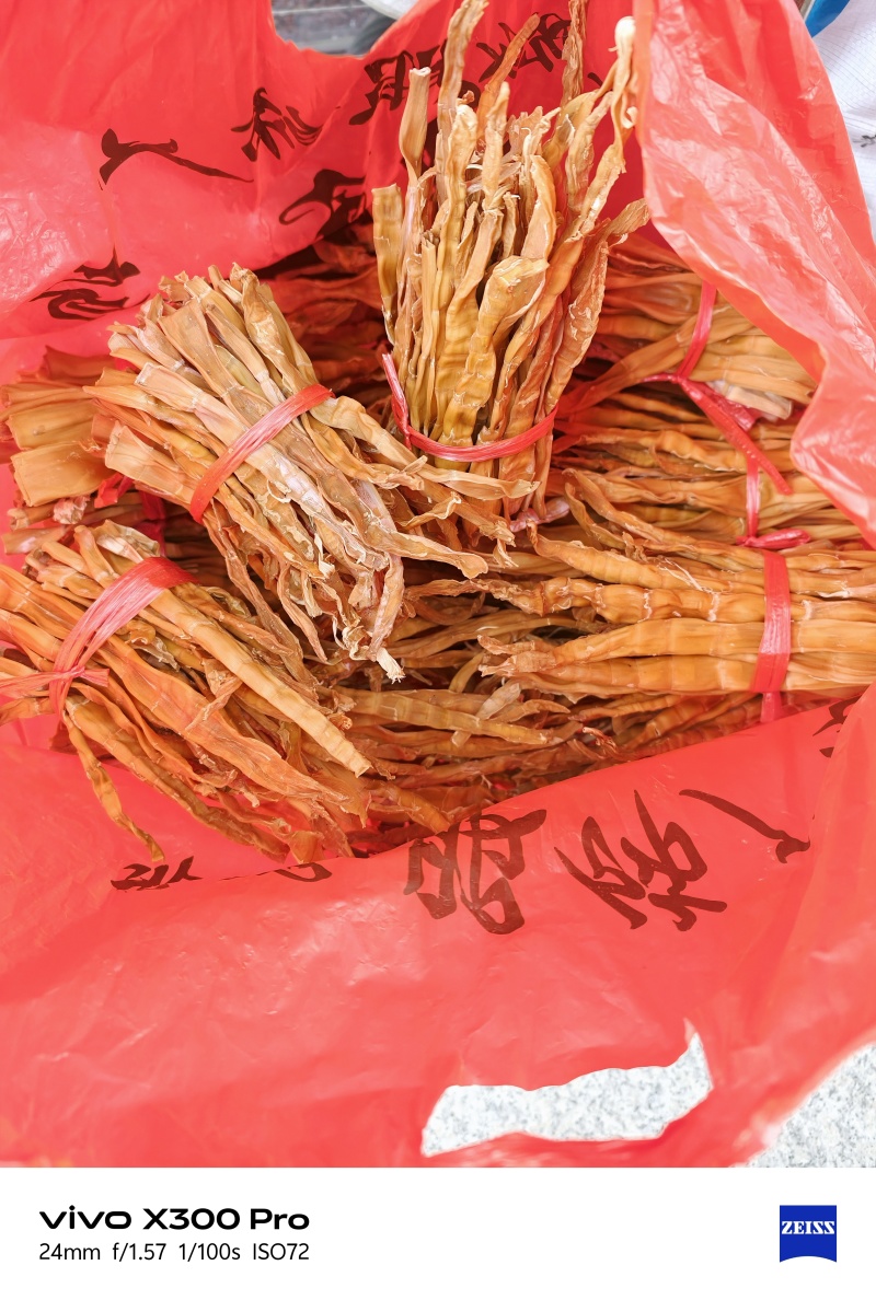 笋干干笋