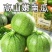 云南小圆瓜