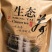 把云南的春天，泡进你的茶杯里