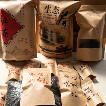 把云南的春天，泡进你的茶杯里