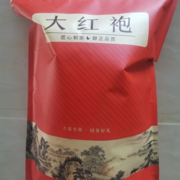 大红袍茶叶
