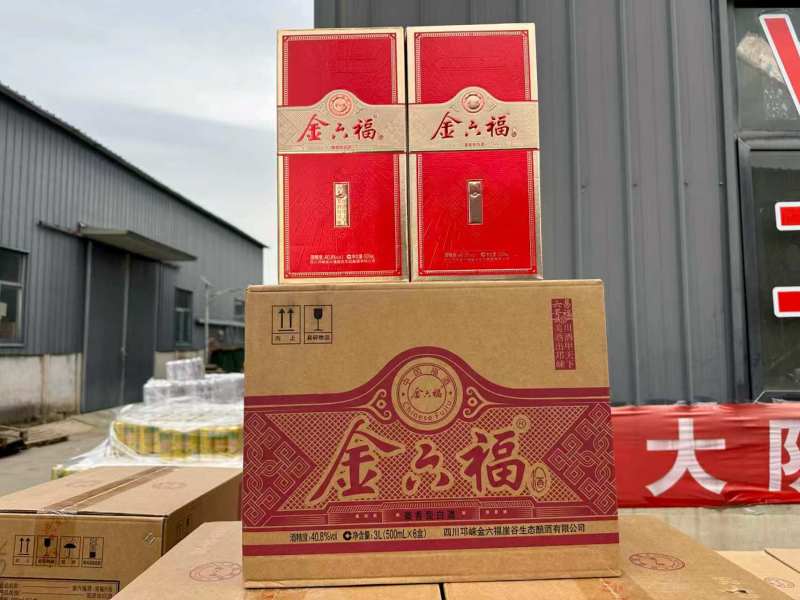 金六福40.8度，一箱6瓶，
