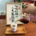 红糖