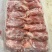 母猪龟腱肉，颜色鲜红，新货，25公斤