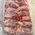 母猪龟腱肉，颜色鲜红，新货，25公斤