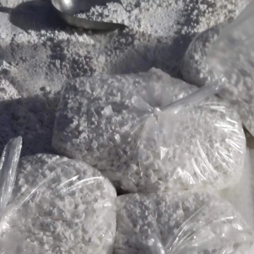 甘肃天水土豆淀粉