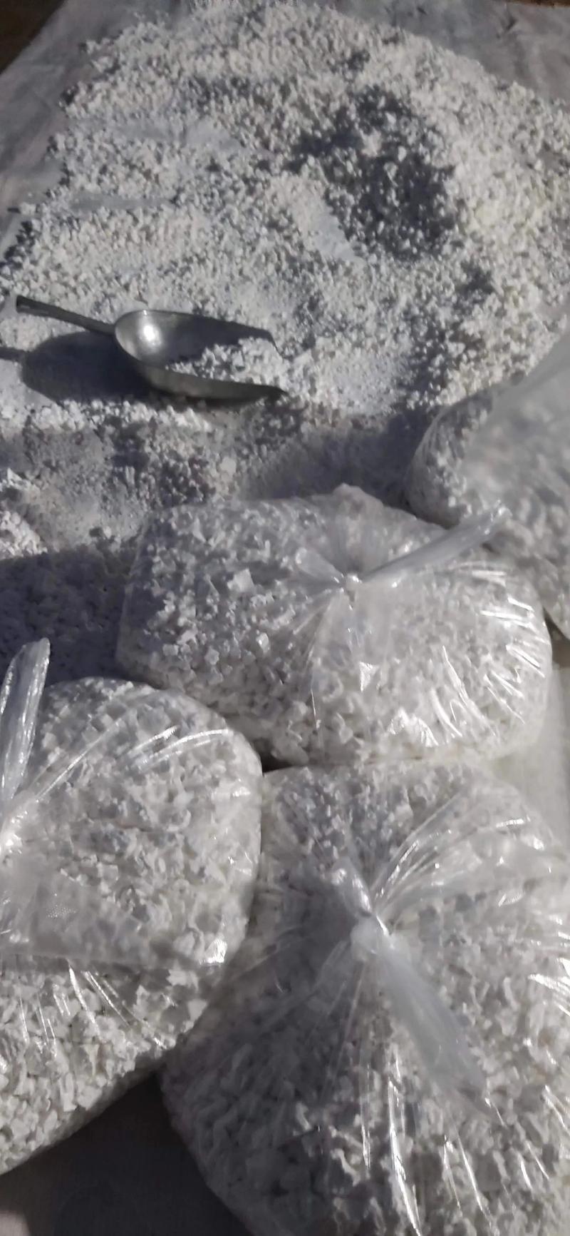 甘肃天水土豆淀粉