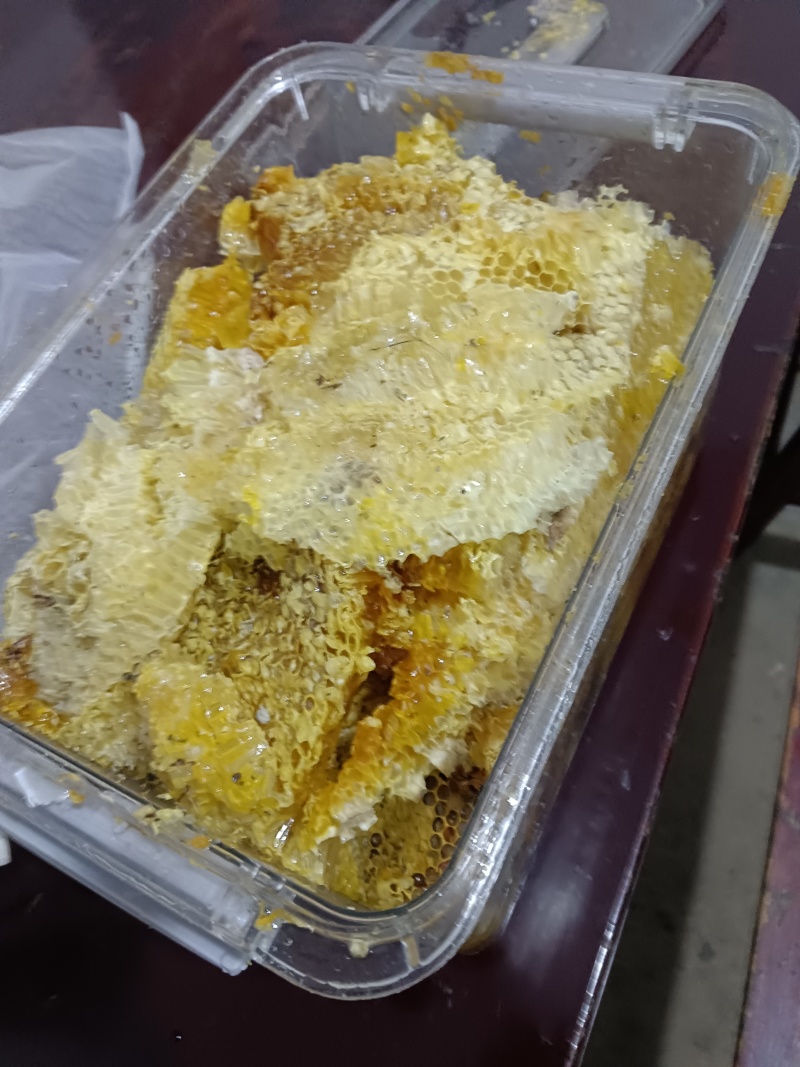 蜂蜜