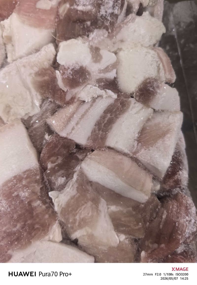 带皮五花肉块