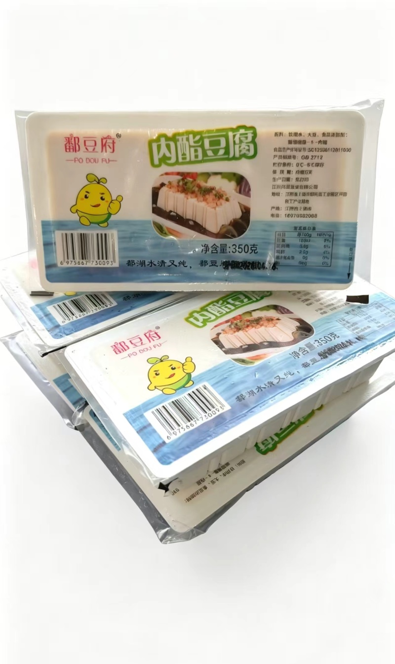 豆制品厂直销，香干，白干，内酯豆腐，茶干，海绵干，
